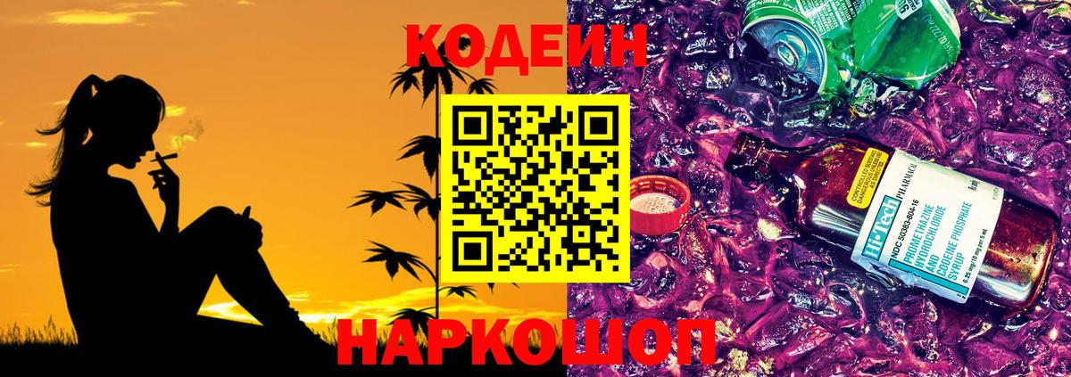 ЭКСТАЗИ Лиски