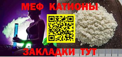 ALPHA-PVP Бугуруслан