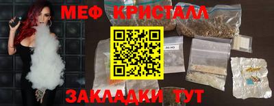 марки lsd Бузулук