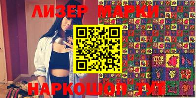 мдпв Кимры