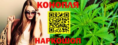 марки lsd Бузулук