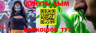 марки lsd Бузулук