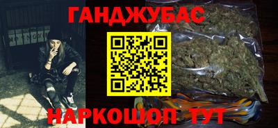 ALPHA-PVP Бугуруслан