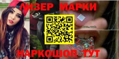 ALPHA-PVP Бугуруслан