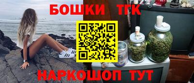 ALPHA-PVP Бугуруслан