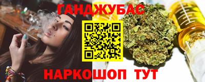 марки lsd Бузулук