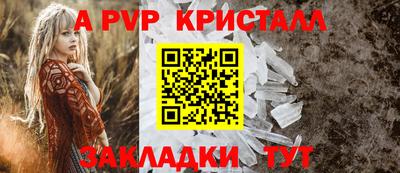 марки lsd Бузулук