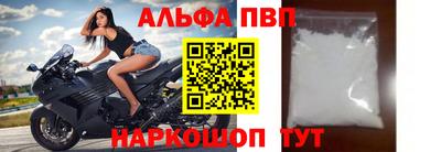 jwh Кингисепп