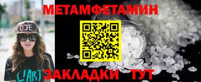 марки lsd Бузулук