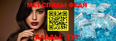 марки lsd Бузулук