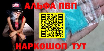 марки lsd Бузулук