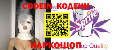 марки lsd Бузулук