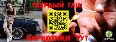 марки lsd Бузулук