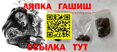 ALPHA-PVP Бугуруслан