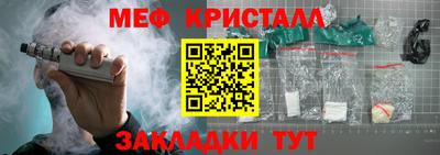 ALPHA-PVP Бугуруслан