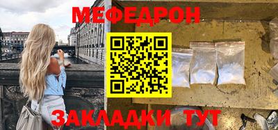 марки lsd Бузулук
