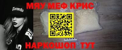 ALPHA-PVP Бугуруслан
